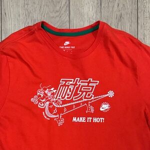 Nike Dragon Hot Sauce ‘Make it Hot” Red Cotton T-Shirt Men’s Large